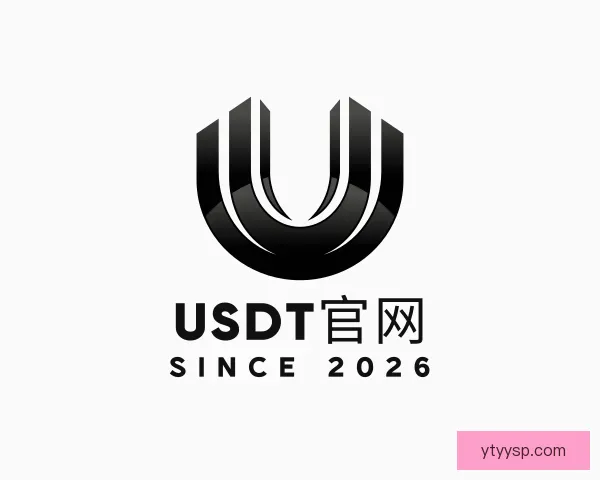关于usdt官网